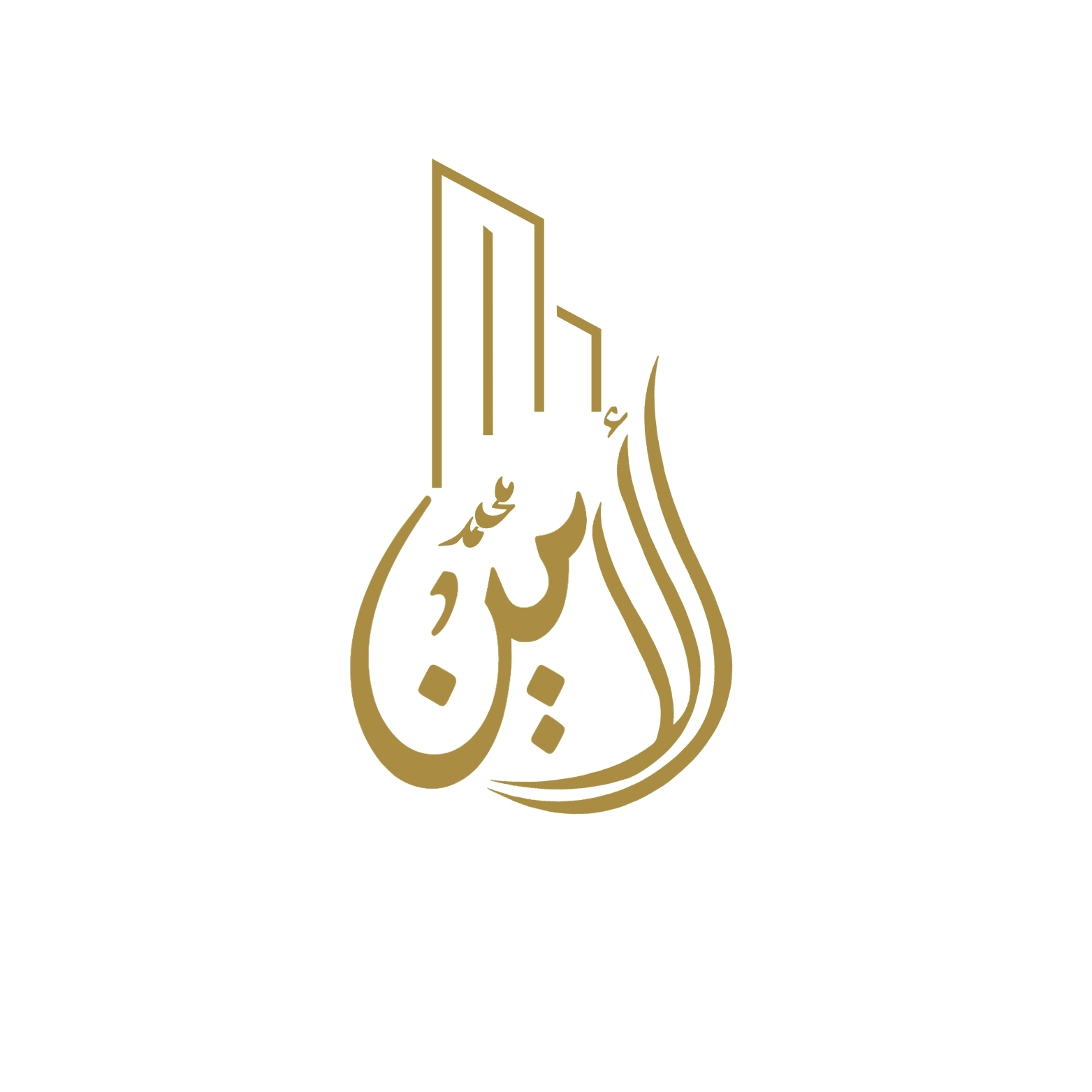 الأمين للتطوير  وإدارة المشروعات 